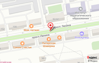 Сакура на проспекте Ленина на карте