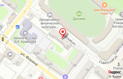 Туристическое агентство Королевские туры на карте