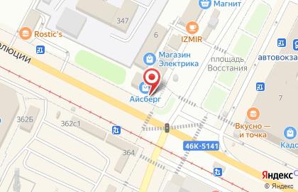 Мастерская по изготовлению ключей в Коломне на карте