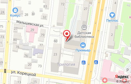Продуктовый магазин в Оренбурге на карте