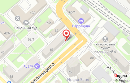 Рекламное агентство Альянс на улице Богдана Хмельницкого на карте