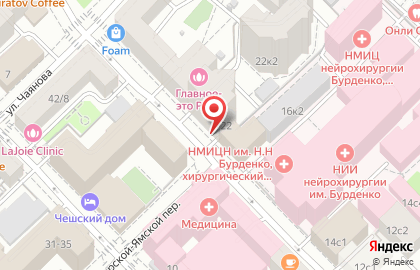 Авеню на Маяковской на карте