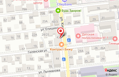 Компания по эксплуатации сетей газопотребления, объектов ОПО на улице Кирова на карте