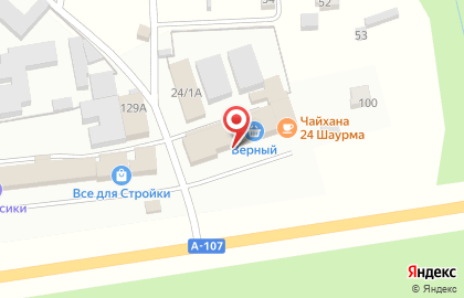 Универсам Верный в Малышево на карте