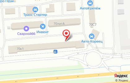 Магазин Спецодежда в Екатеринбурге на карте