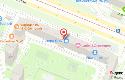 Салон каминов Каминити на проспекте Просвещения на карте