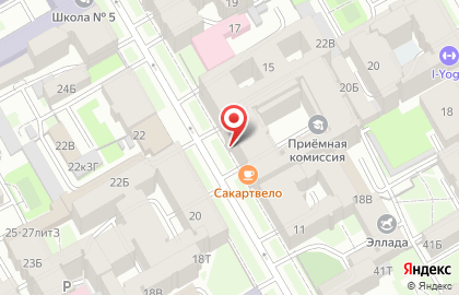 Кафе-столовая Ложка в Василеостровском районе на карте