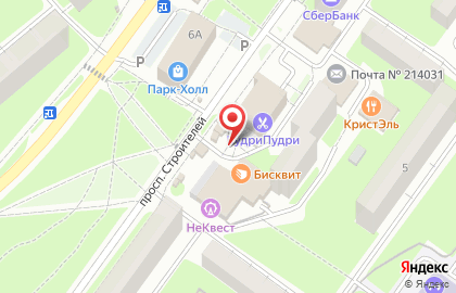 Киоск по продаже фруктов и овощей на проспекте Строителей на карте