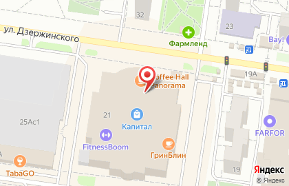 Ювелирный магазин 999 на улице Дзержинского, 21 на карте