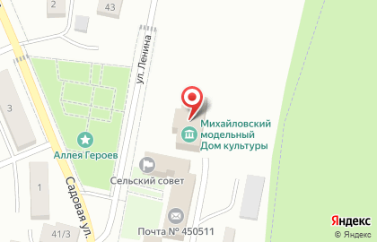 Дом культуры, с. Михайловка на карте