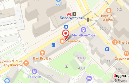 Ресторан Теремок в Москве на карте