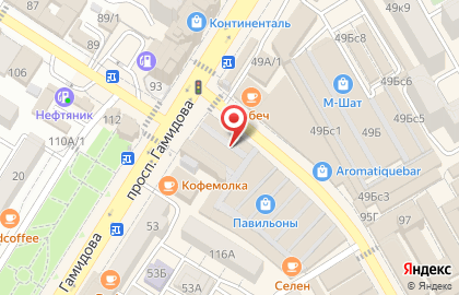 Магазин парфюмерии Каrina на карте