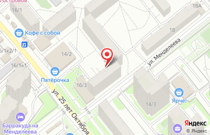 ИП Елфимов С.П. на карте