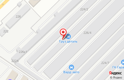 Торговая компания МАГИСТРАЛЬ компания по продаже и ремонту коленвалов для КАМАЗ на карте