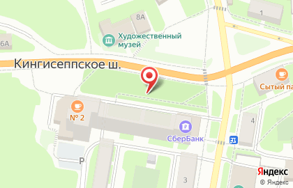 EKG на улице Гагарина на карте