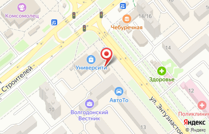 Мини-отель Астра на улице Энтузиастов на карте