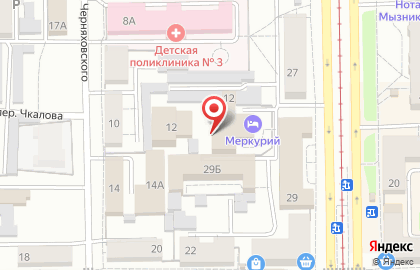 ООО КСК на улице Дзержинского на карте