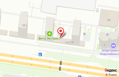 Магазин Авокадо на Советской улице на карте