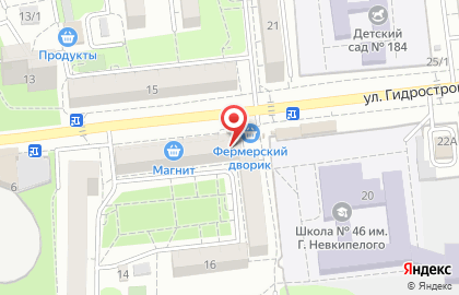 Магазин Лавка Фермера на улице Гидростроителей на карте