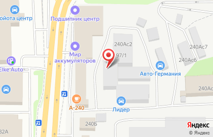Транспортная компания Юпитер на проспекте Фрунзе на карте