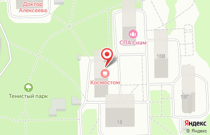 Стоматология Космостом на улице Маяковского в Королёве на карте
