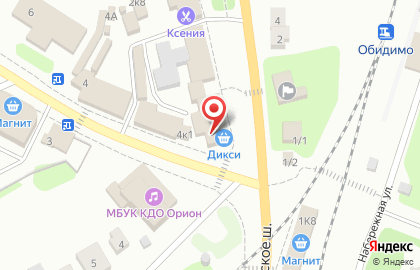 Учебный центр Клаксон на улице Ленина на карте