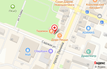 Кафе Теремок на проспекте Ленина на карте