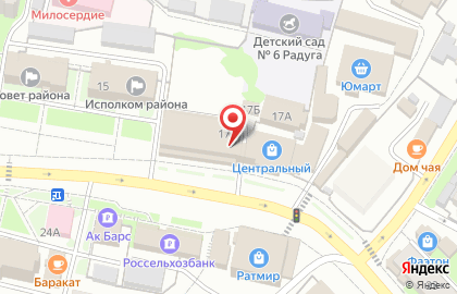Аптека Фармленд в Казани на карте