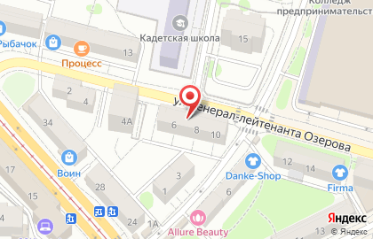 Агентство недвижимости RieltCity на карте