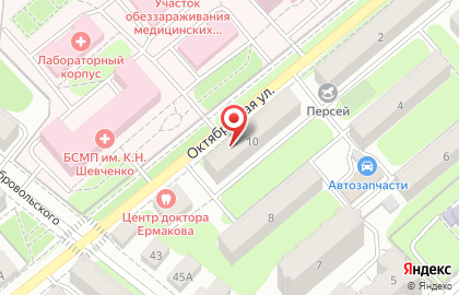 Ортопедический салон ОРТОПЕДиЯ 40 на Октябрьской улице на карте