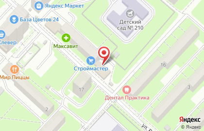 Магазин Строймастер на улице Военных Комиссаров на карте