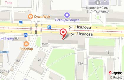Студия красоты Ок, крошка в Ленинском районе на карте