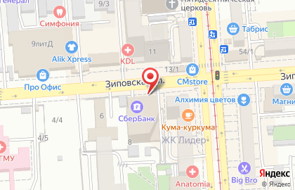 Отделение банка ЮГ-Инвестбанк на Зиповской улице на карте