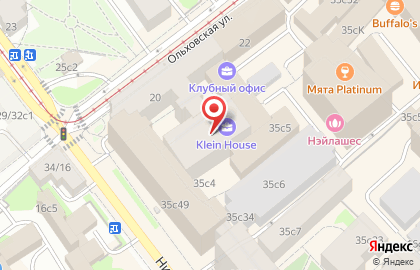 Кофейня Вспышка на Бауманской на карте