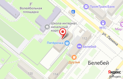 Магазин косметики и бытовой химии Магнит Косметик на Красной улице на карте