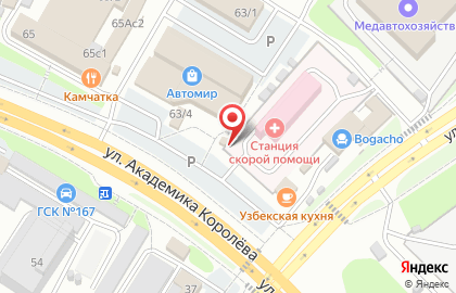 Бавария в Петропавловске-Камчатском на карте