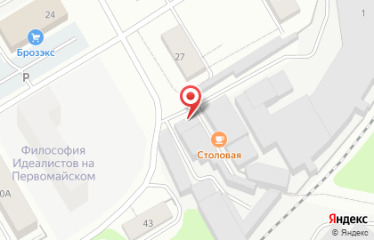 Магазин продуктов Первомайский в Екатеринбурге на карте