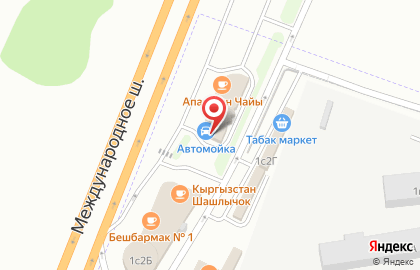 Шиномонтаж "СЕРВИС-ШИН" на карте