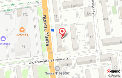 Магазин товаров для праздника Decor Shop на карте
