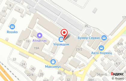 Официальный представитель XL Pipe Акцент на Авиационной улице на карте