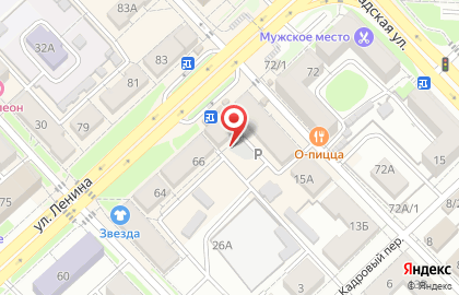Аптека Дальфарма в Центральном районе на карте