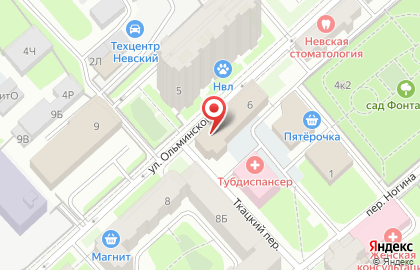 Продуктовый магазин Форвард на карте