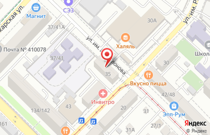 Аптека Панацея в Фрунзенском районе на карте