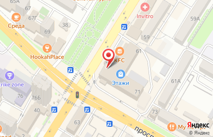 Мастерская по чистке и реставрации обуви EasyStep на карте