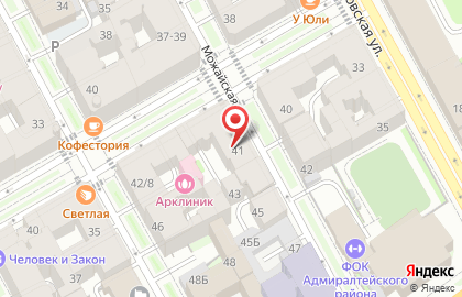 Клиника Медпрактика на карте