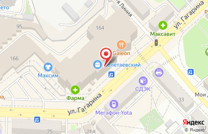 Банкомат СберБанк на улице Гагарина, 164 на карте