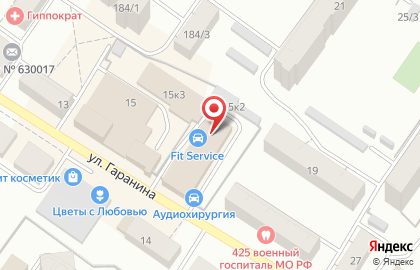 Автосервис FIT SERVICE на улице Гаранина в Новосибирске на карте
