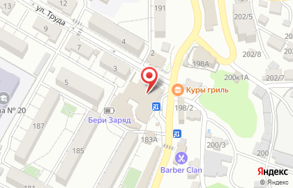 Гастроном на улице Труда на карте