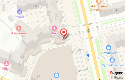Дом обоев в Курске на карте