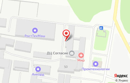 ООО Стройкомплект на Светлой улице на карте